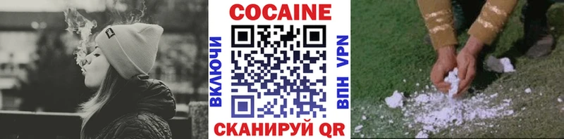 Наркошоп Тамбов гидра зеркало  МЕФ  Бошки Шишки  A PVP  Амфетамин 
