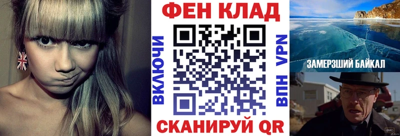 купить наркоту  Тамбов  АМФЕТАМИН 97% 