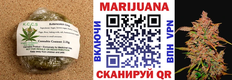 даркнет сайт  ОМГ ОМГ ссылка  Еда ТГК конопля  Тамбов 
