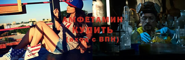 экстази Богородицк