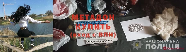 круглые Богданович