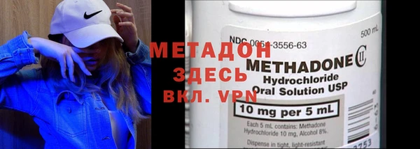 круглые Богданович