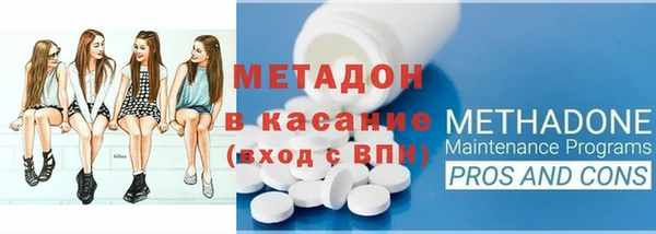 круглые Богданович