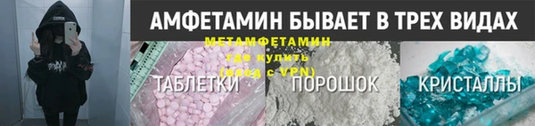 круглые Богданович