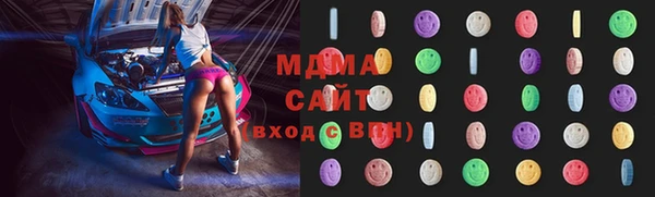 круглые Богданович