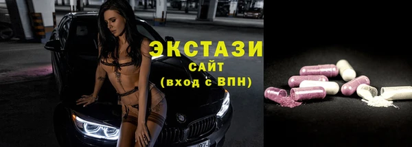 круглые Богданович