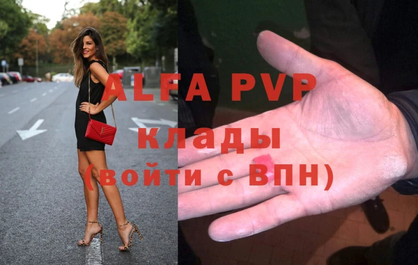 круглые Богданович