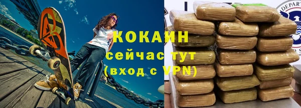 круглые Богданович
