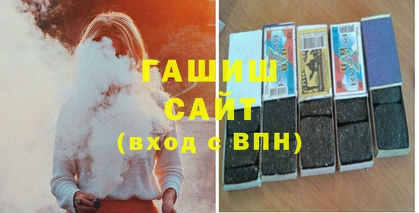 экстази Богородицк