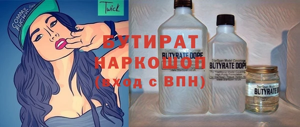 круглые Богданович