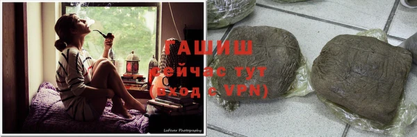 экстази Богородицк
