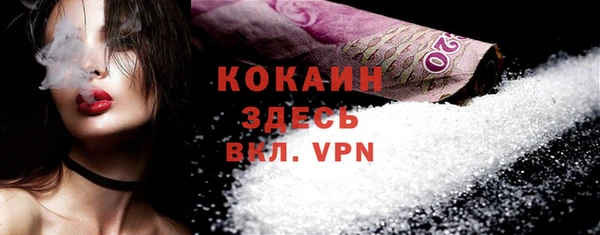 круглые Богданович