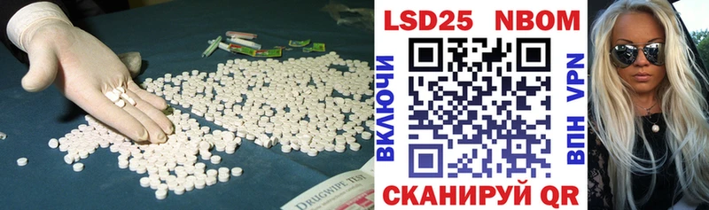 ссылка на мегу зеркало  Тамбов  LSD-25 экстази ecstasy 