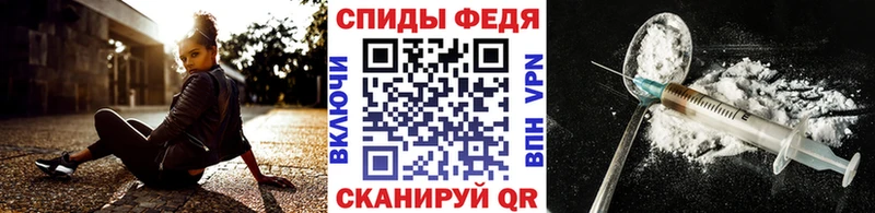 Первитин винт  Тамбов 