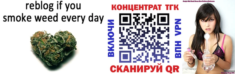 ТГК Wax  KRAKEN зеркало  Тамбов 